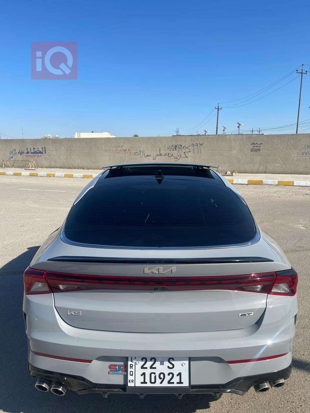 کیا K5